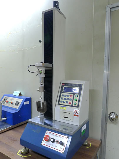 Single Column Tension Machine