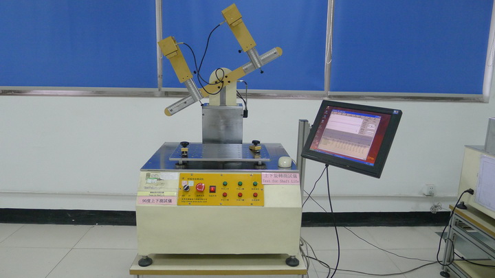 Vertical Rotary Tester