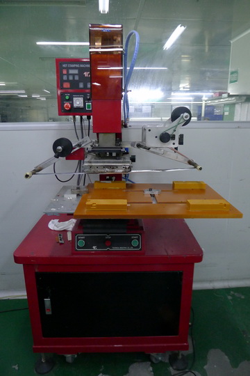 Hot Stamping Machine